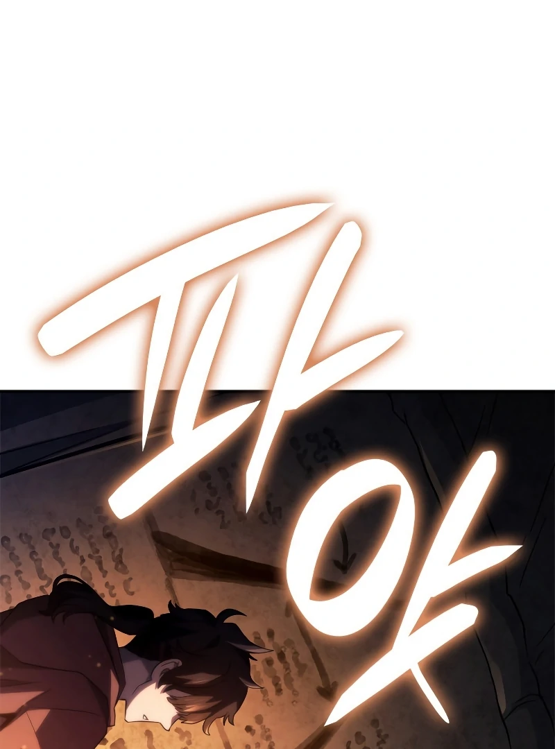 Revenge of the Iron-Blooded Sword Hound, Chapter 57 image 097